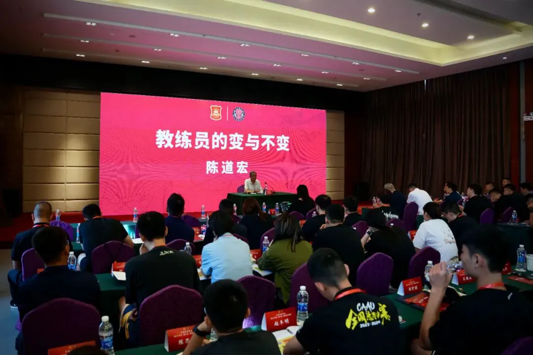 如何在比赛中更好地执行进攻战术?_2